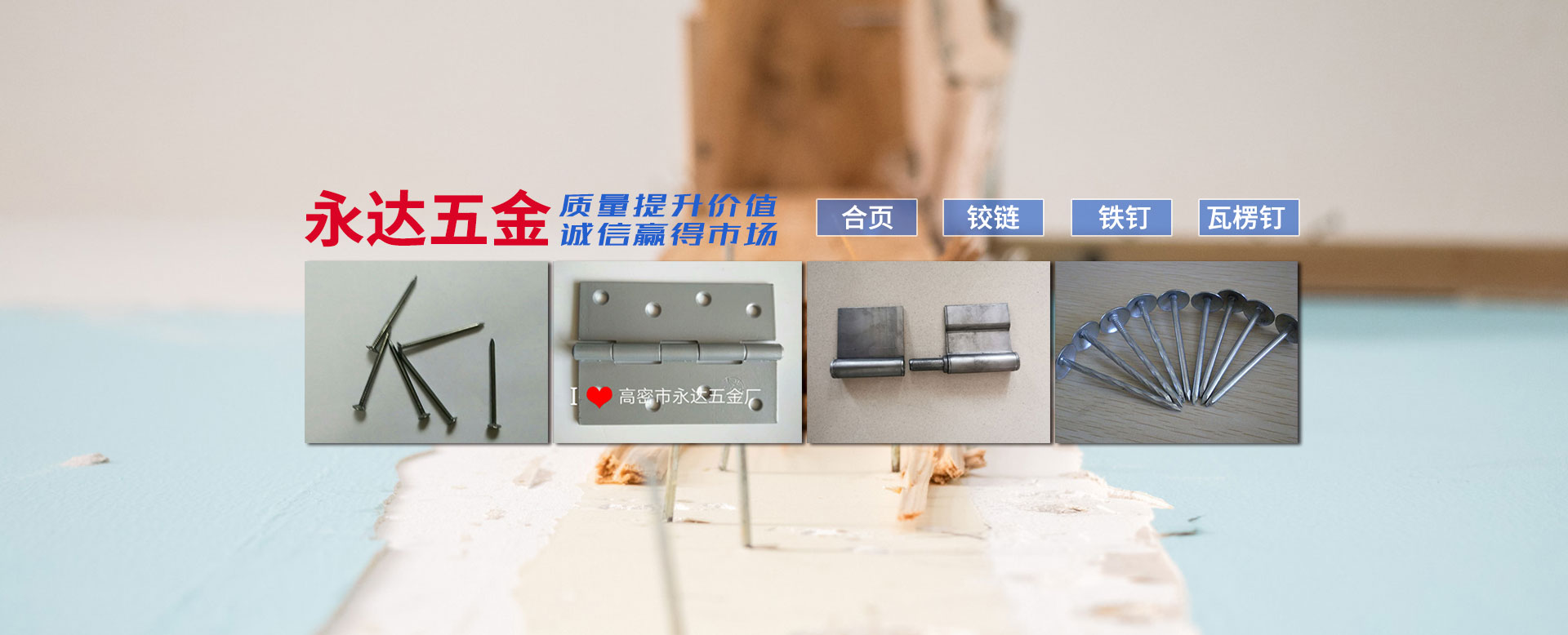 濰坊云龍機(jī)械有限公司