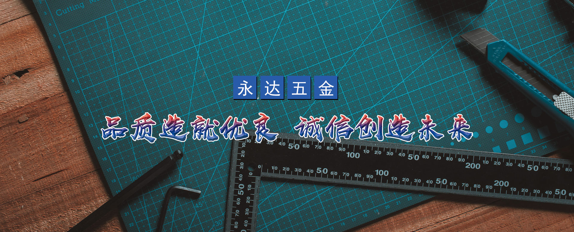 濰坊云龍機(jī)械有限公司